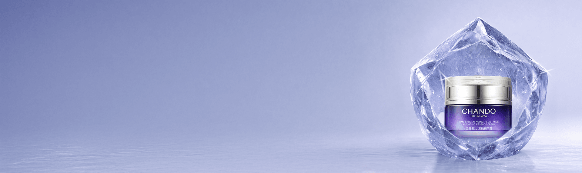 /home/banner33.png