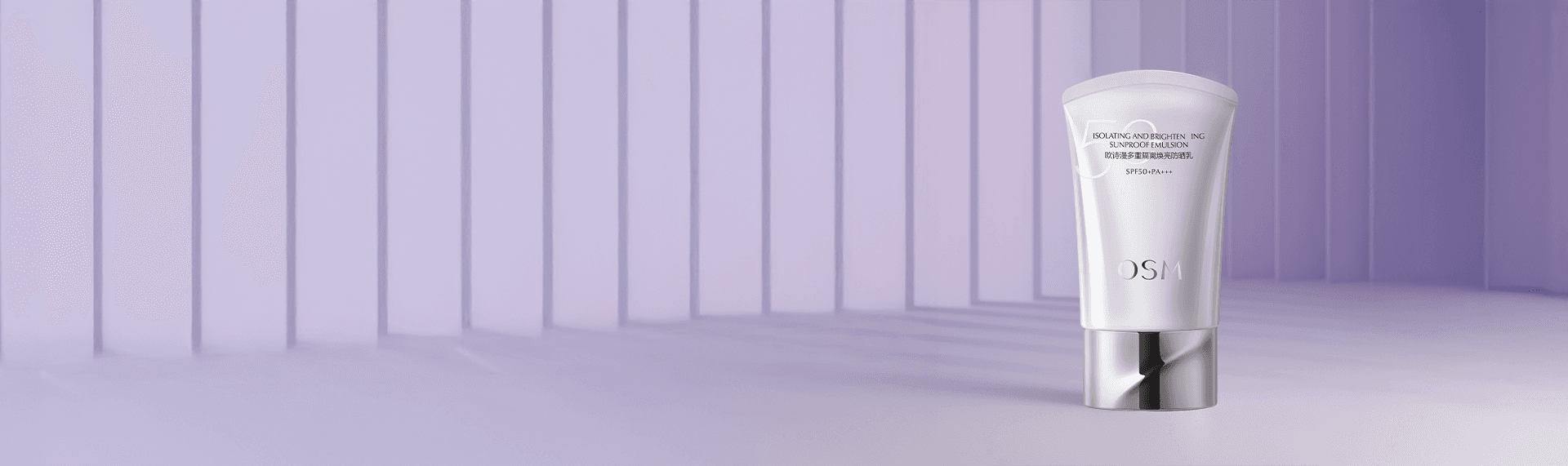 /home/skincare-banner.png