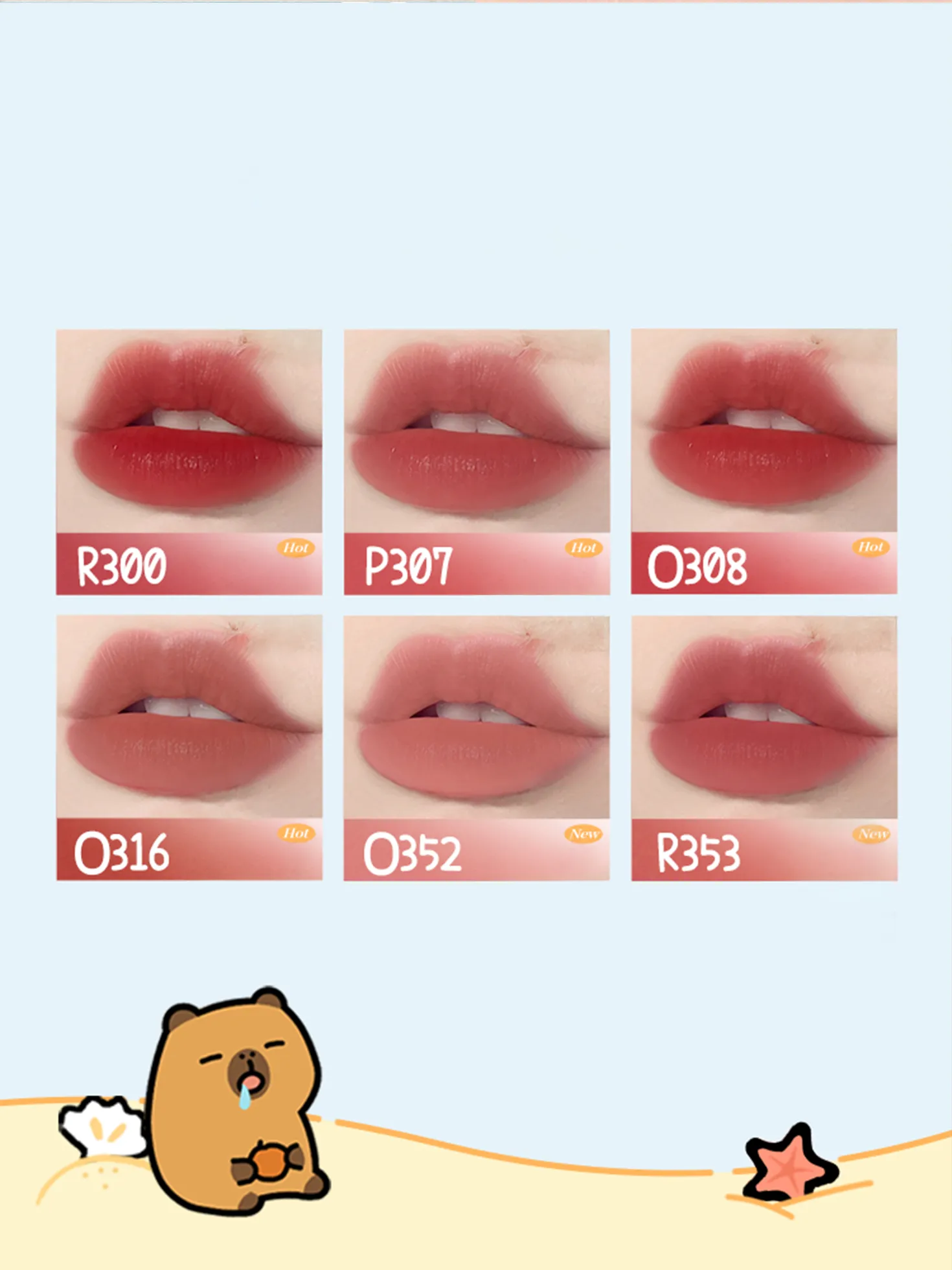 Product image 45