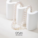 OSM White Pearl Necklace 7–8mm Round, 9K Gold