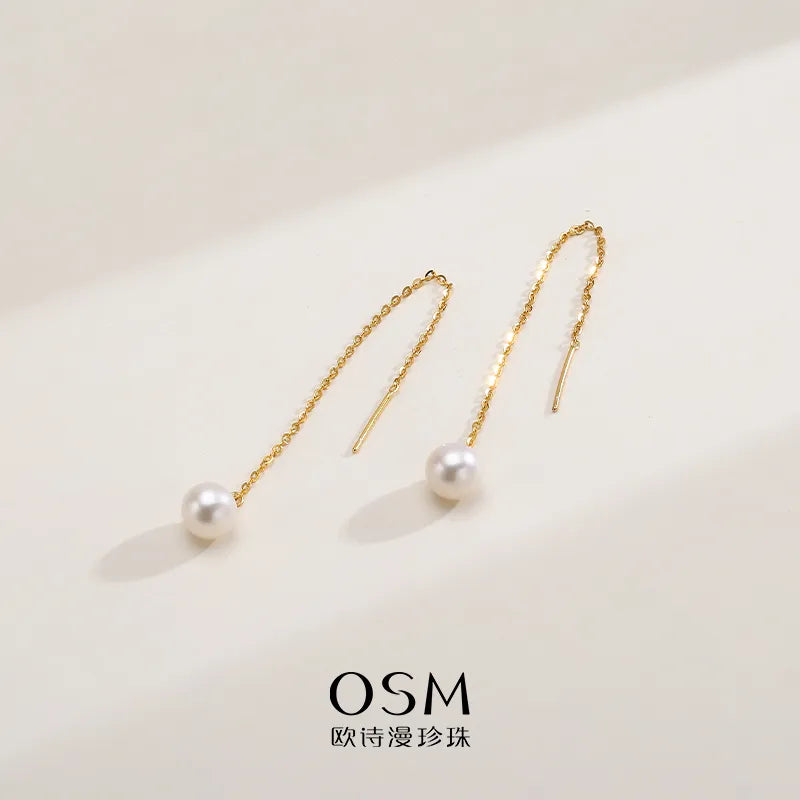OSM Circular Silvery White Earrings 7–8mm – S925 Silver