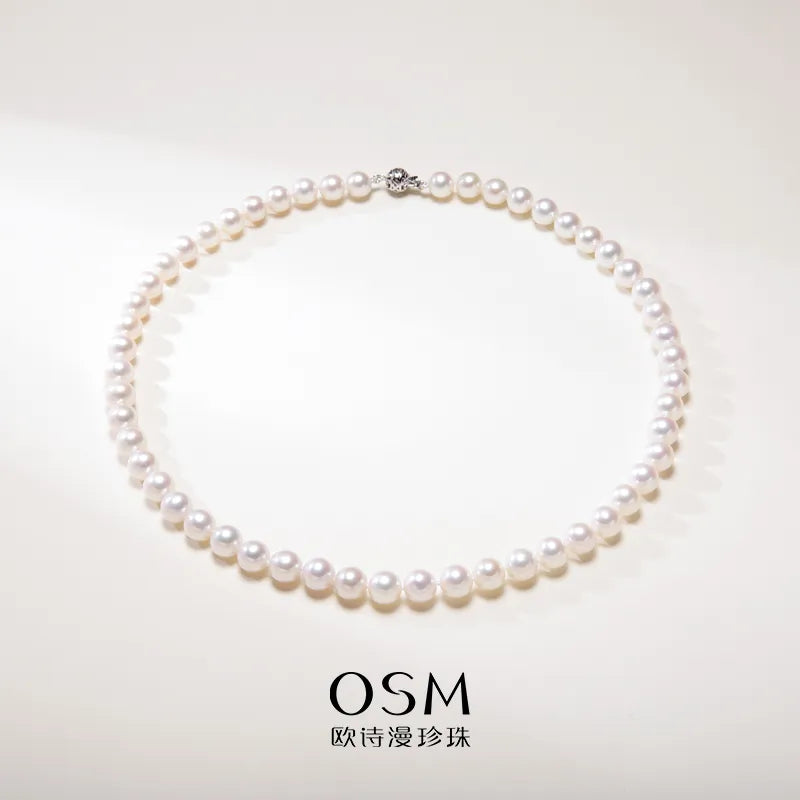 OSM White Pearl Necklace 7–8mm Round, 9K Gold