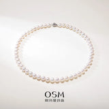 OSM White Pearl Necklace 7–8mm Round, 9K Gold