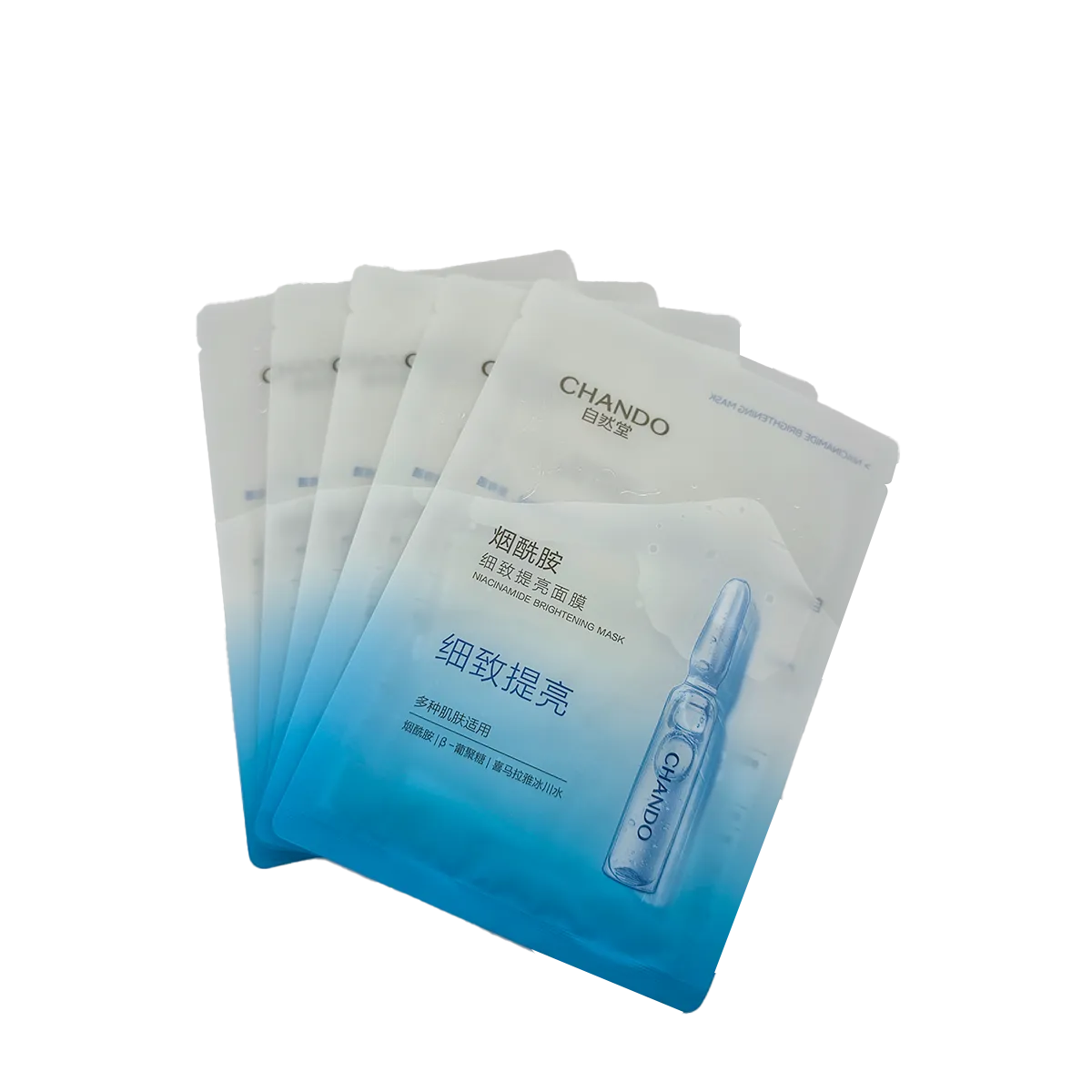 CHANDO Himalaya Niacinamide Brightening Mask 26mL ×5