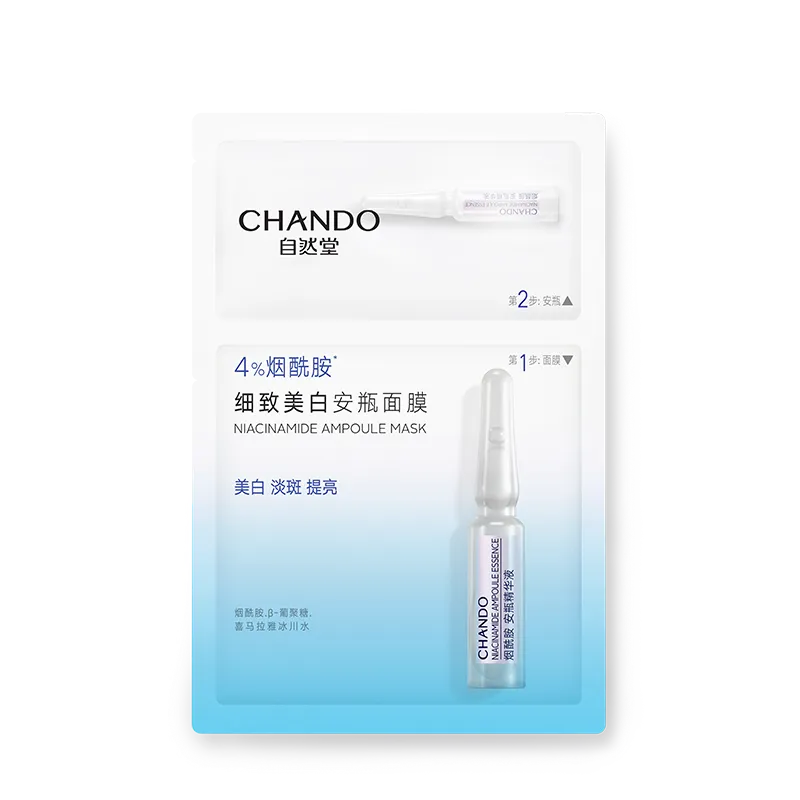CHANDO Himalaya Niacinamide Ampoule Mask 33mL × 5pcs (Mask) + 1.5mL × 5pcs (Ampoule)