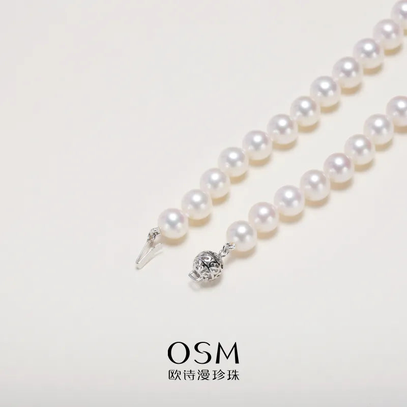 OSM White Pearl Necklace 7–8mm Round, 9K Gold
