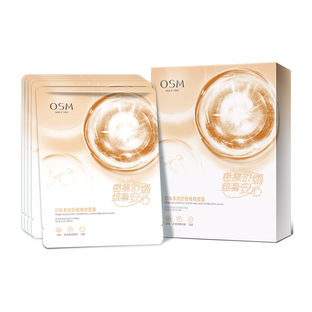 OSM Pearl Multi-Effect Soothing & Stabilizing Mask (25ml × 5 pcs)