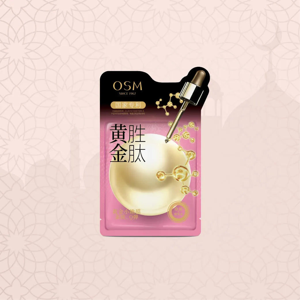 OSM Pearl Lucent Brightening & Peptide Lift Set