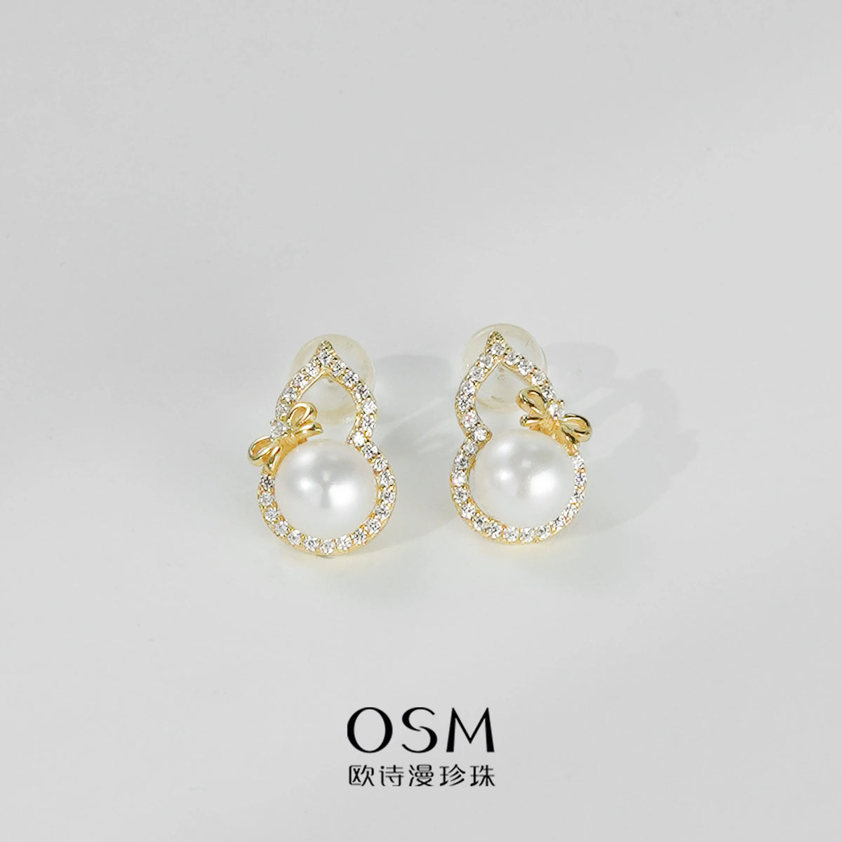 OSM Flat Round Earrings 6–7mm – Gold Tone, S925 Silver