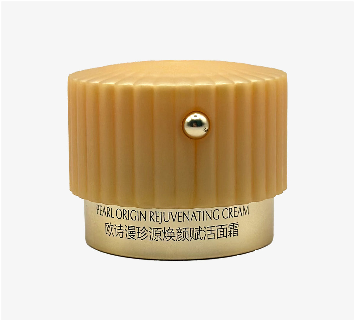 OSM Pearl Rejuvenating Travel Set