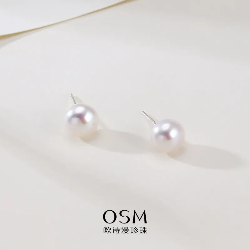 OSM Flat Round Silvery White Earrings 7–8mm S925 Silver