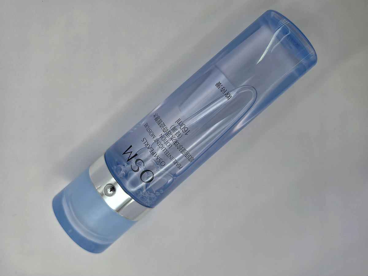 OSM Pearl Intelligent Moisture Lotion 160ml