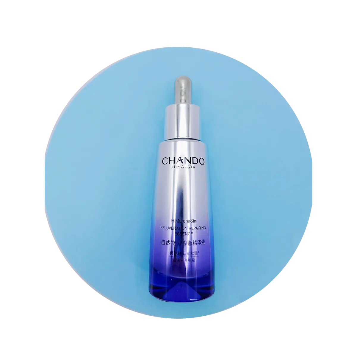 CHANDO Himalaya Rejuvenation Repairing Essence