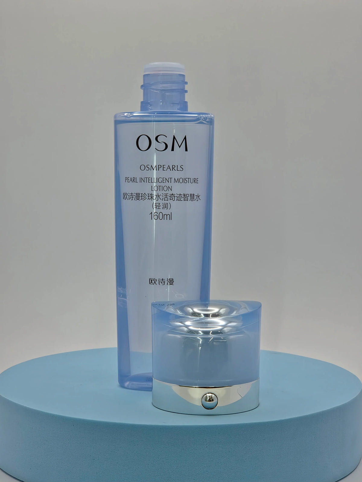 OSM Pearl Intelligent Moisture Lotion 160ml