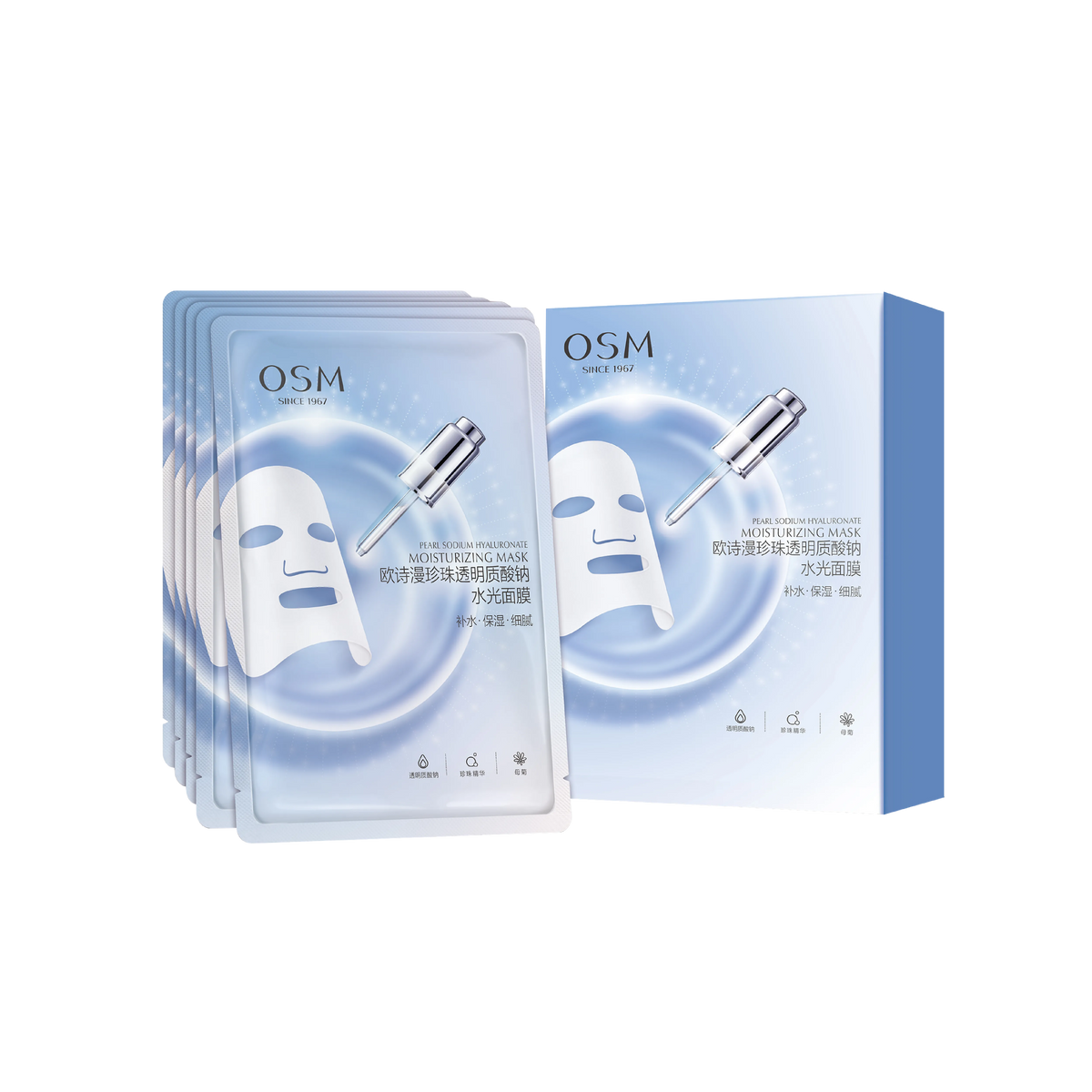 OSM Pearl Sodium Hyaluronate Moisturizing Mask (25ml × 5 Sheets)