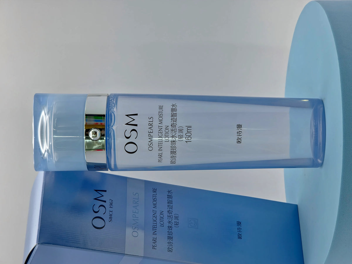 OSM Pearl Intelligent Moisture Lotion 160ml