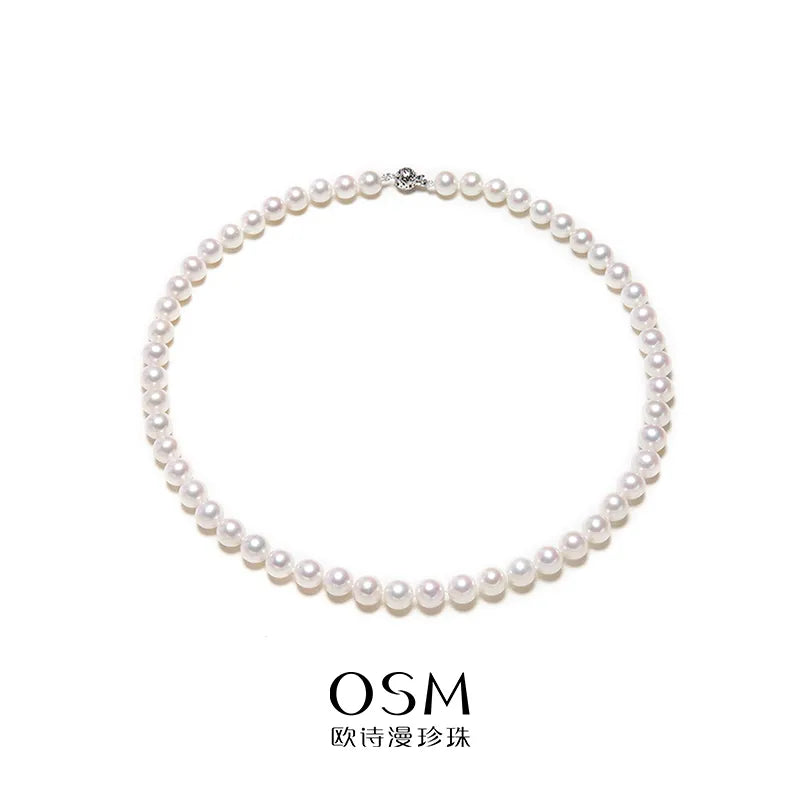 OSM White Pearl Necklace 7–8mm Round, 9K Gold