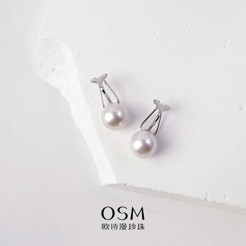 OSM Round Silvery White Earrings 10–11mm – S925 Silver