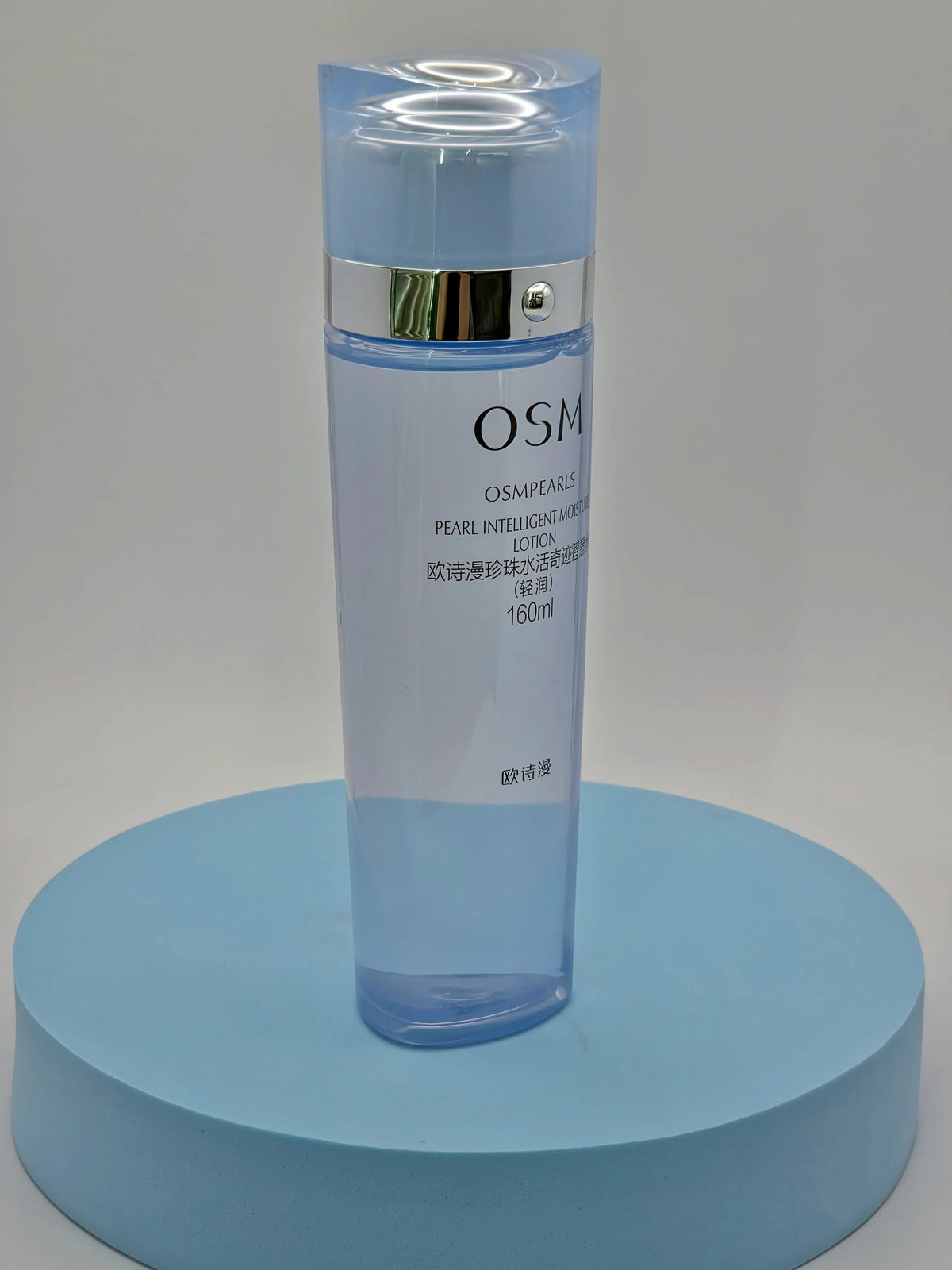 OSM Pearl Intelligent Moisture Lotion 160ml