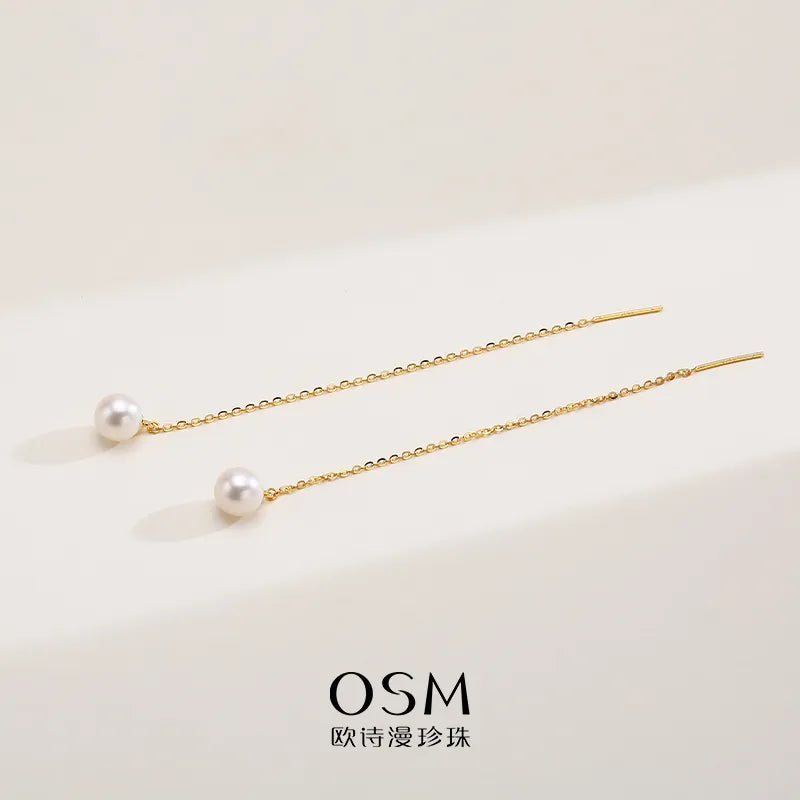 OSM Circular Silvery White Earrings 7–8mm – S925 Silver