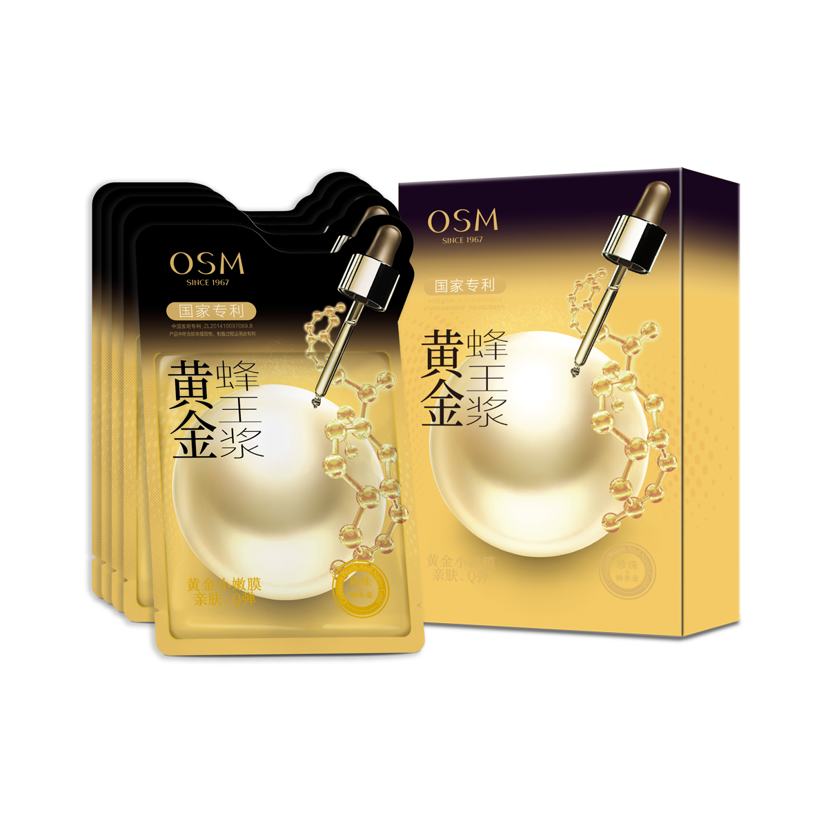 OSM Gold Honey Renewal Mask (30ml × 5 Sheets)