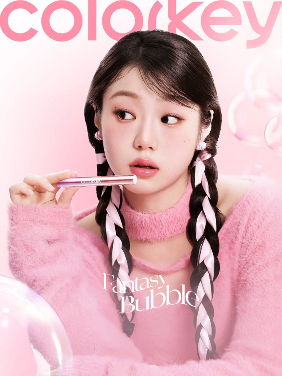 COLORKEY Color-Changing Water Gloss Lip Oil 3,5gr