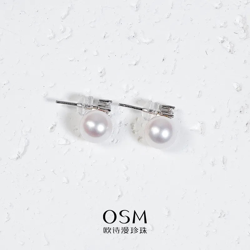 OSM Round Silvery White Earrings 8–9mm – S925 Silver