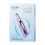 OSM Pearl + Centella Asiatica Soothing Repair Mask (25ml × 5 Sheets)